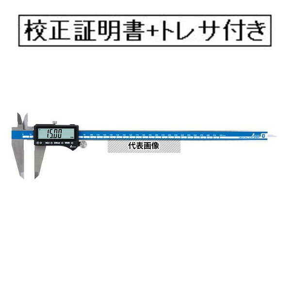 緑であること活動の領域
