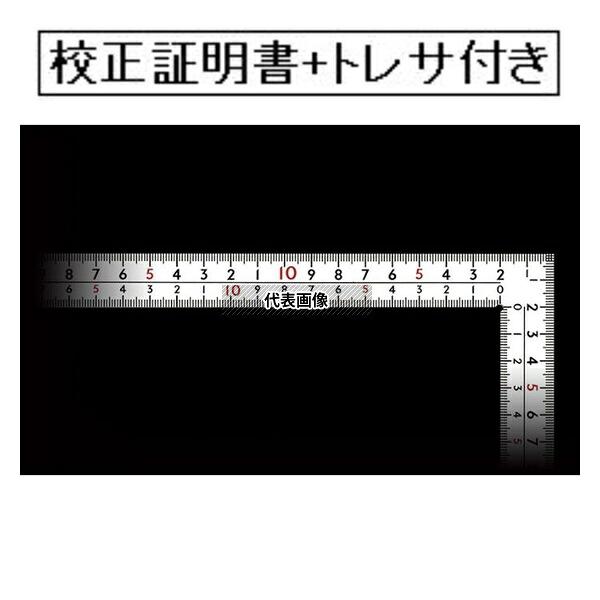 シンワ測定 曲尺厚手広巾 ホワイト 30cm 表裏同目 8段目盛 校正証明書+トレサビリティ体系図付(外部校正) 11160-GK