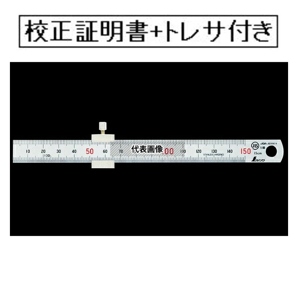 緑であること活動の領域