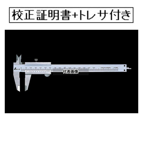 緑であること活動の領域