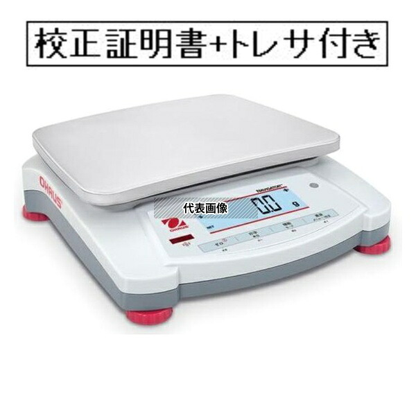 オーハウス ナビゲーターNVT 校正証明書+トレサビリティ体系図付(外部校正) NVT2201JP-GK｜ファーストFACTORY 33,534円