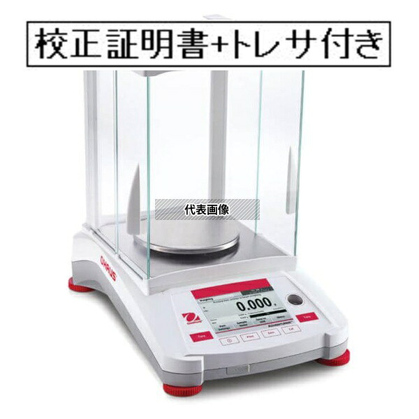オーハウス ベーシック電子天びん アドベンチャーシリーズ 校正証明書+トレサビリティ体系図付(外部校正) AX223-GK|ファーストFACTORY