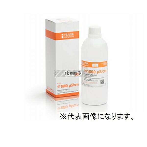 ハンナ インスツルメンツ・ジャパン EC標準液 5000 μS/cm(5mS/cm)20mL×25袋 HI 70039P