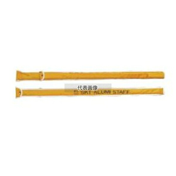 大平産業 アルミスタッフ用布ケース NK-53 [法人限定]