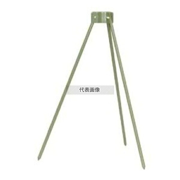 大平産業 ポール立て短 PF-02 [法人限定]