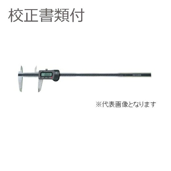 緑であること活動の領域