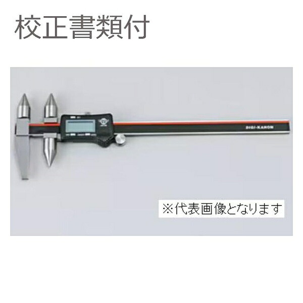 緑であること活動の領域