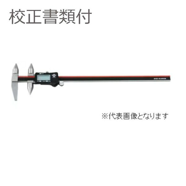 緑であること活動の領域