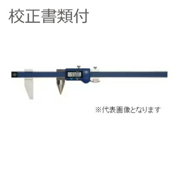緑であること活動の領域