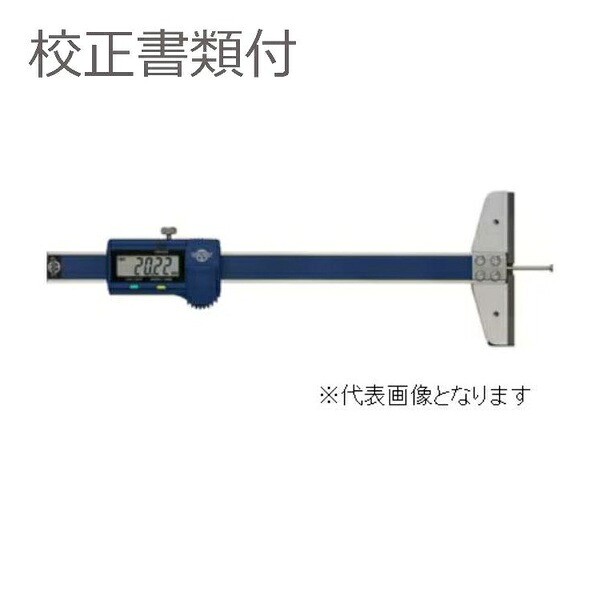 カノン(中村製作所) デジタルデップス(穴ぐら 校正証明書+トレサビリティ体系図付(外部校正) E-RD15BL6-GK｜ファーストFACTORY