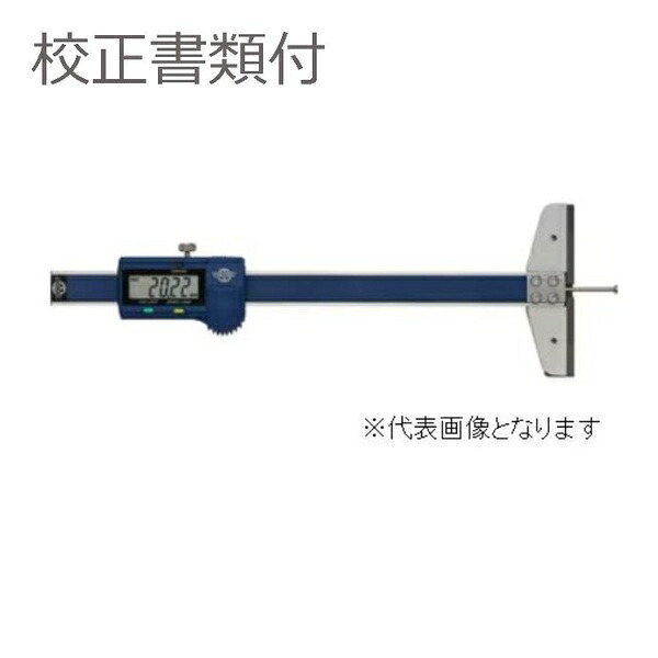 緑であること活動の領域