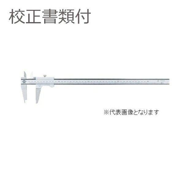 緑であること活動の領域