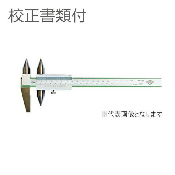 緑であること活動の領域