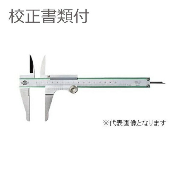 カノン(中村製作所) ロバノギス 校正証明書+トレサビリティ体系図付(外部校正) ROBA30-GK