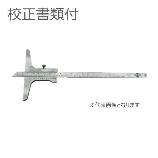 緑であること活動の領域