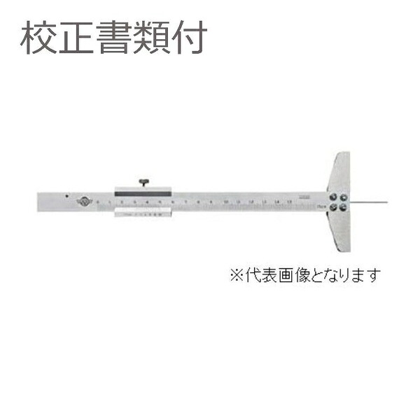 カノン(中村製作所) 細穴デプスゲージ 校正証明書+トレサビリティ体系図付(外部校正) TH15-GK