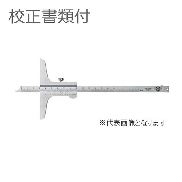 緑であること活動の領域