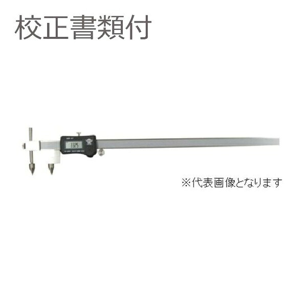 緑であること活動の領域