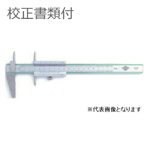 緑であること活動の領域