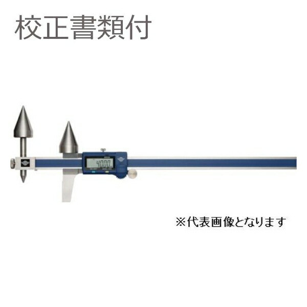 緑であること活動の領域