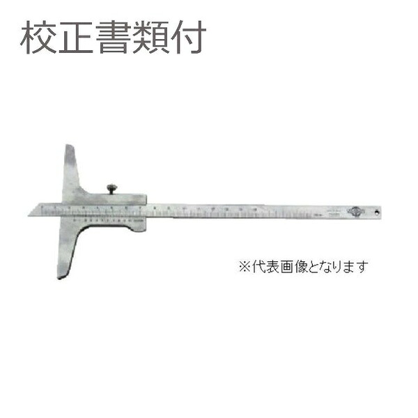 緑であること活動の領域