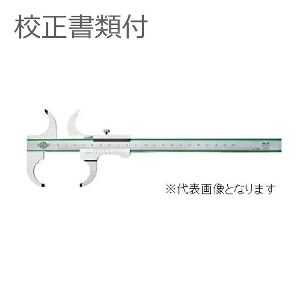 緑であること活動の領域