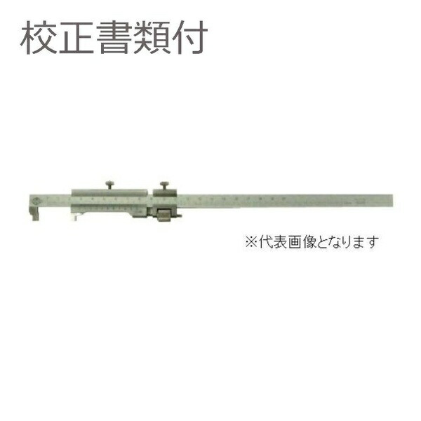 カノン(中村製作所) 短脚ノギス 校正証明書+トレサビリティ体系図付(外部校正) SBM30-GK