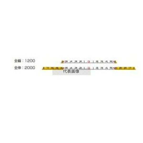 大平産業 スペースロッド SPW-1220 [法人限定]｜ファーストFACTORY