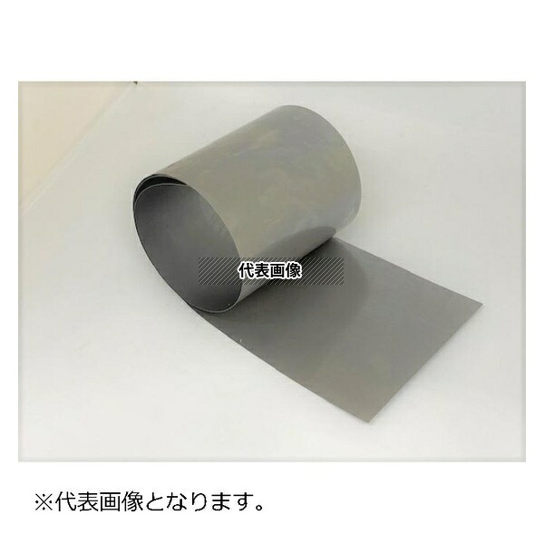 緑であること活動の領域