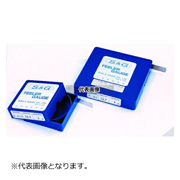 シム&ゲージ フィラーテープ S-1MX2.00 9,679円