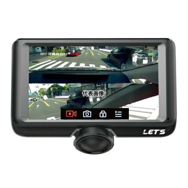 レッツ・コーポレーション ドラMARUKO L-360T