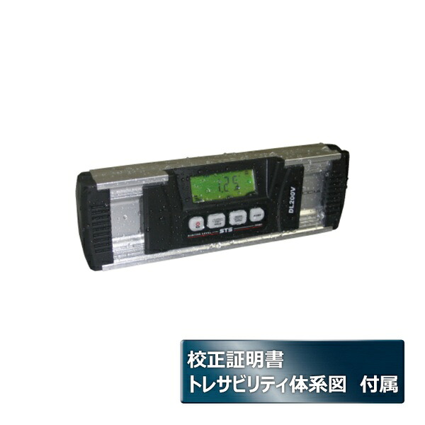 STS 防水型デジタル傾斜計 校正証明書+トレサビリティ付(メーカー校正) DL200V-MK 22,448円