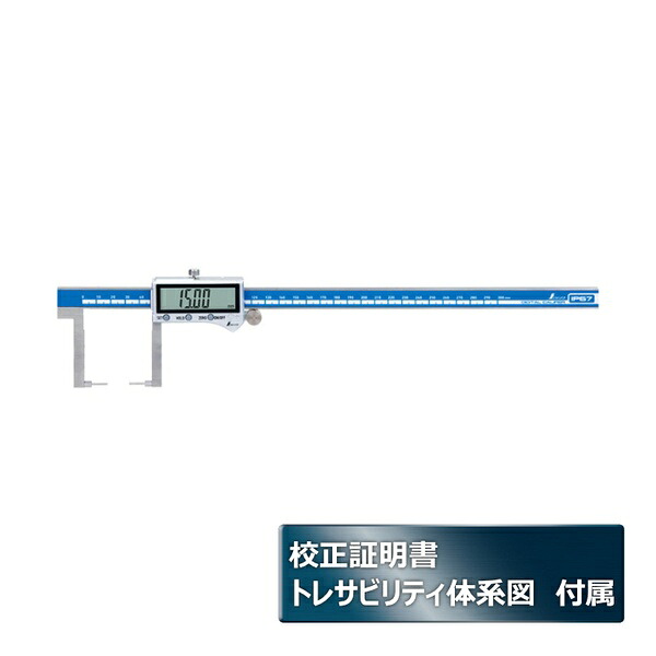 緑であること活動の領域