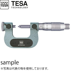 TESA(テサ)　No.00210001　ネジ測定用マイクロメーター イソマスター 測定子・セッティングマスター別売　ISOMASTER AC1 0-25