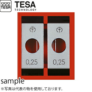 TESA(テサ)　No.00240716　ネジ用XBワイヤー XB16 1ペア　WIRE XB16 3,20