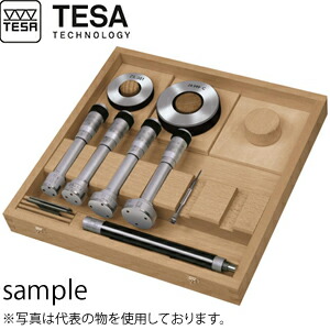 TESA(テサ)　No.0081725066　内側マイクロメーター アレソメーター 完全セット　ALESOMETER SET BLIND 10-20