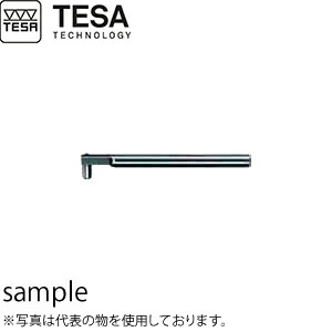 TESA(テサ)　No.01840202　円筒型シャンク 差し込み付　CYLINDRICAL SHANK 14,243円