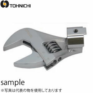 東日製作所 AH15D2X30 トルクレンチ用アジャスタブルヘッド