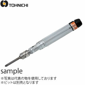 東日製作所 BMLD30CN2(外部校正) トルクドライバ-/ビットなし 校正証明書+トレサビリティ体系図（外部校正）