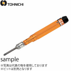 東日製作所 BMRD30CN2(外部校正) トルクドライバｰ/ビットなし 校正証明書+トレサビリティ体系図（外部校正）