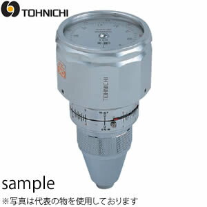 東日製作所 BTG24CN-S(外部校正) BTG型トルクゲージ置針 校正証明書+トレサビリティ体系図（外部校正）