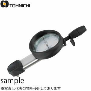 緑であること活動の領域