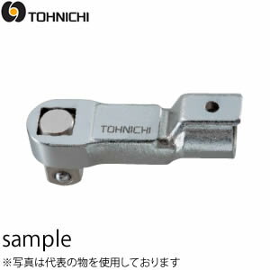 東日製作所 DH27D トルクレンチ用スクェアードライブヘッド