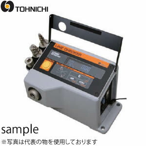 東日製作所 LC20N3(外部校正) ラインチェッカ 校正証明書+トレサビリティ体系図(外部校正)|ファーストFACTORY