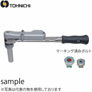 東日製作所 MPQL50N 31,217円