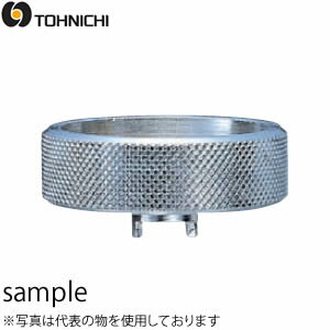 東日製作所 No.46 LTD,RTD用調整工具｜ファーストFACTORY