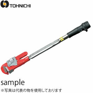 東日製作所 PHL50N シグナル式トルクレンチ プリセット形