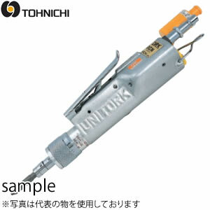 緑であること活動の領域