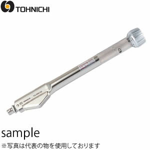 東日製作所 YCL90N2X15D(外部校正) ヘッド交換式トルクレンチ 校正証明書+トレサビリティ体系図（外部校正） 56,100円