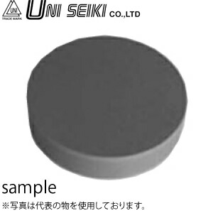 緑であること活動の領域